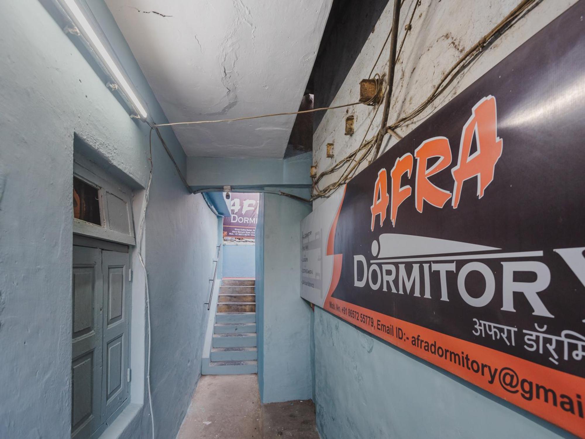 New Dormitory Afra 孟买 外观 照片
